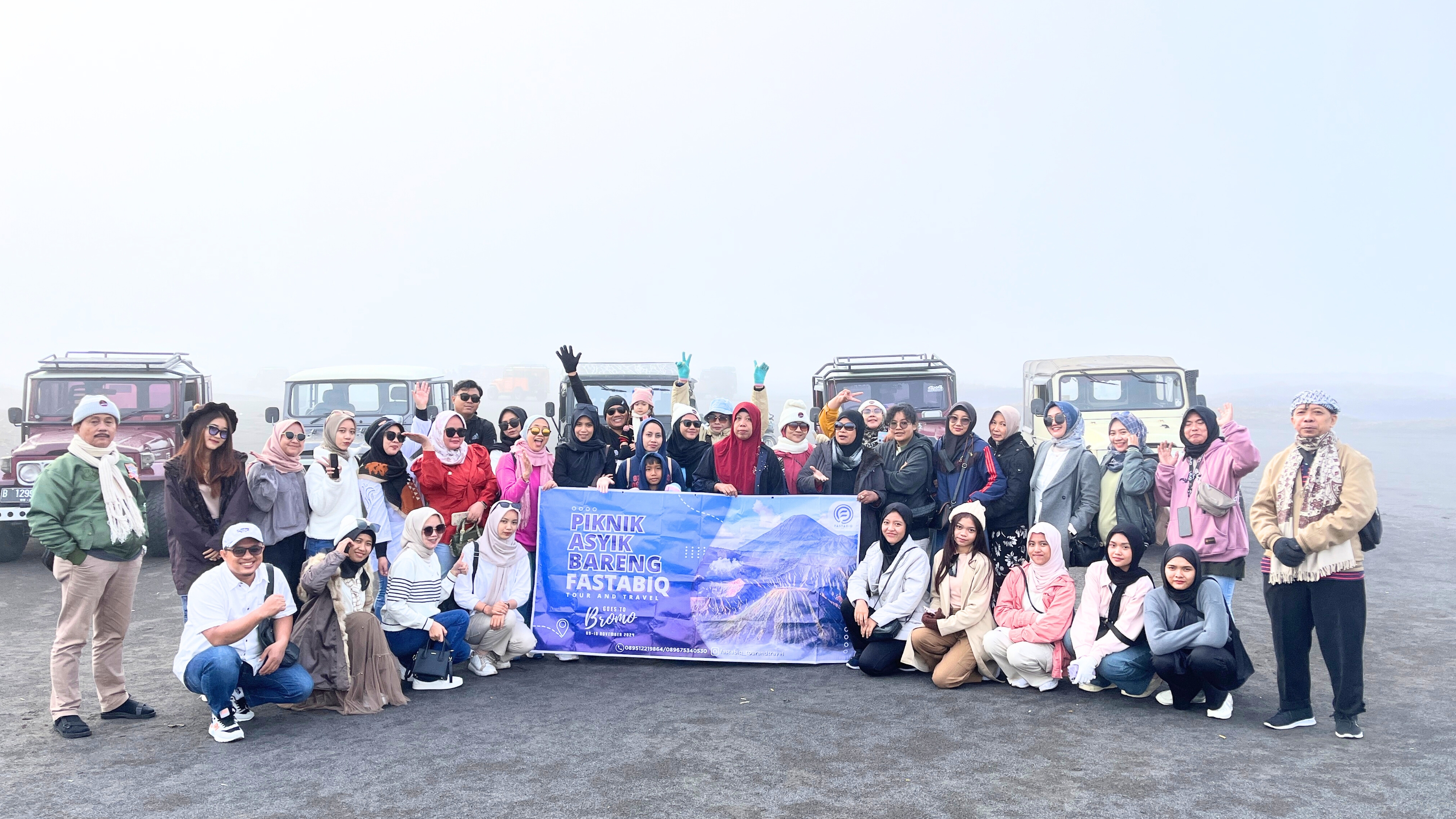 Open Trip